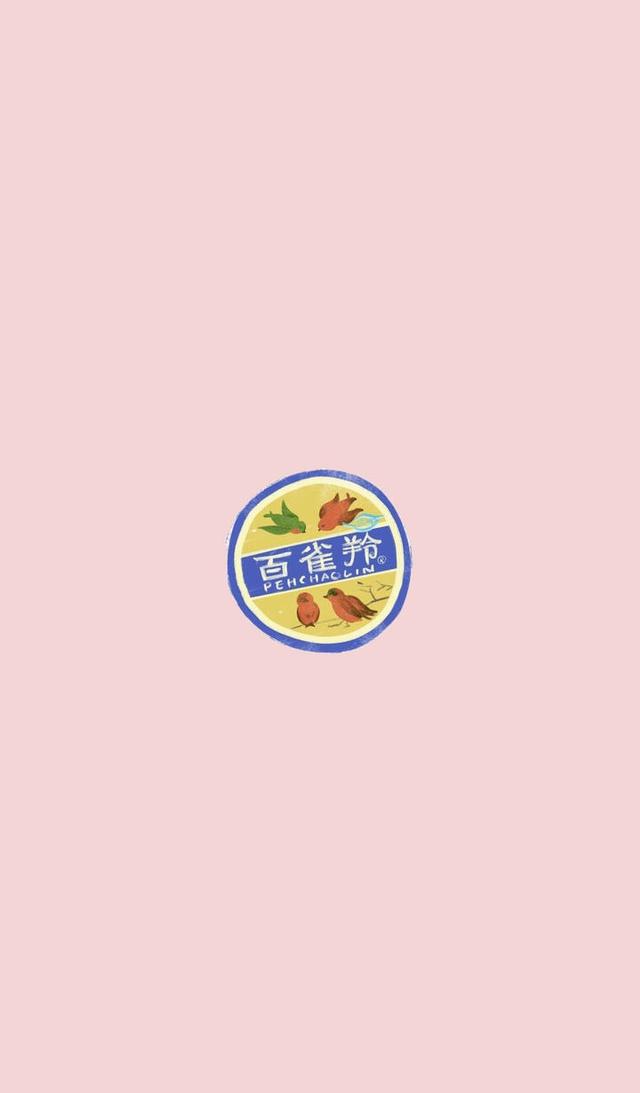 高清手机壁纸唯美复古是否还记得小时候的大白兔奶糖小淘气