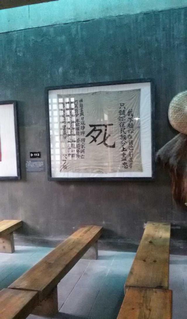 不朽川军从未负国,他是有多厉害?