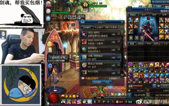 某主播直播灵异游戏,请笔仙,最后其中妹子被上