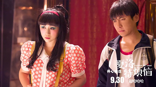 马丽朋友圈晒照宣布领证结婚 娱乐八卦 图7 马丽朋友圈晒照宣布领证结婚 娱乐八卦 图7