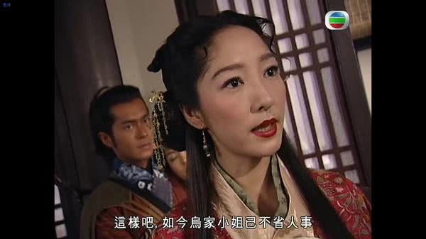 《寻秦记》雅夫人《天龙八部》康敏《神雕侠侣》李莫愁在做演员方面