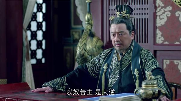 杖杀,小新都吓傻了有木有,向皇后求救,结果却被静妃救了.