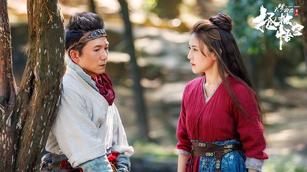 《拯救悟空》开播 多面青衣黎一萱版扶摇仙侠上线