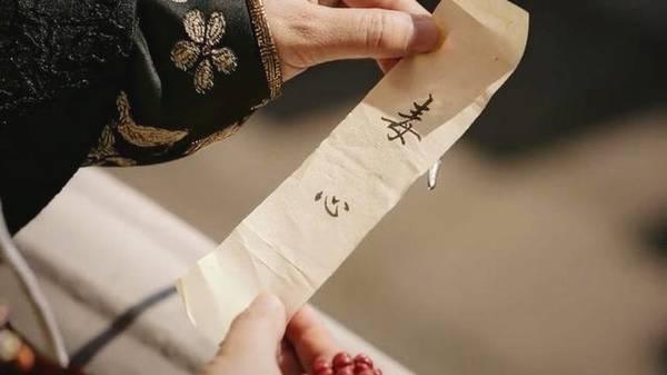 如懿传:如懿病发,赠"毒心"二字给太后,太后皇上演戏试探炩妃