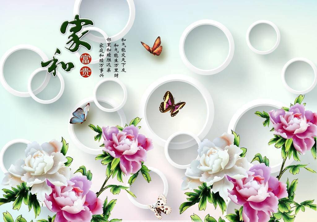 属于富贵命的3生肖,无论男女生来注定不凡