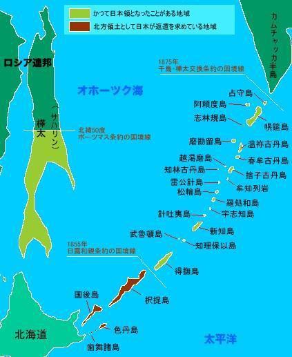 日本人为什么每年都在北海道望着库页岛痛哭
