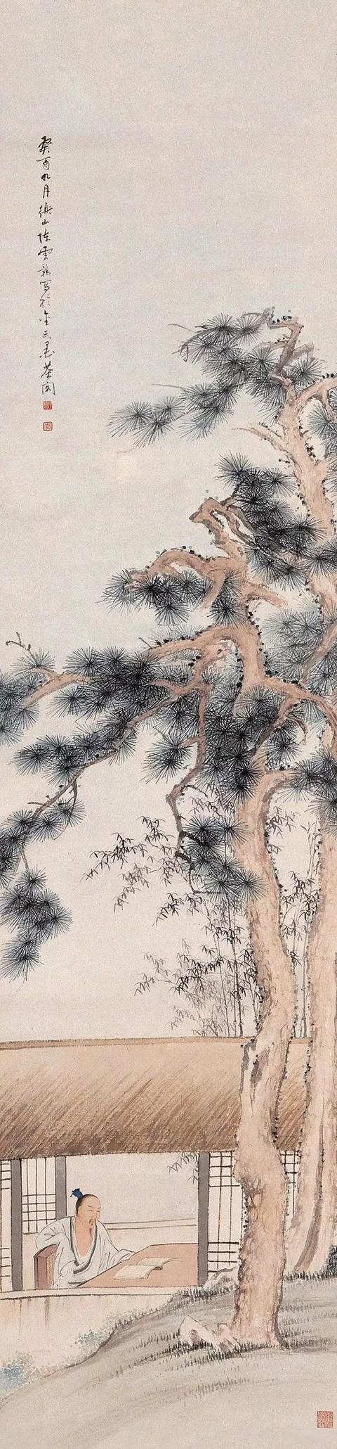 松荫高士图集大师陈少梅:松荫高士图集松荫高士图是历代名家喜爱的