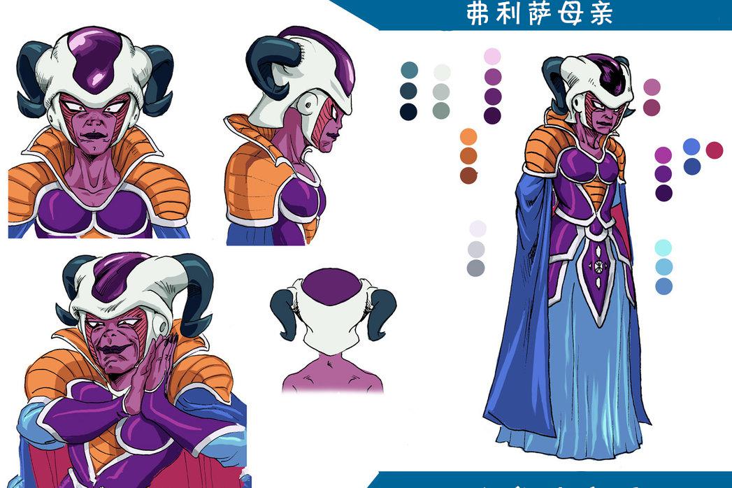 龙珠超,弗利萨家族成员盘点,最后的是他貌美如花的妈妈和妹妹?