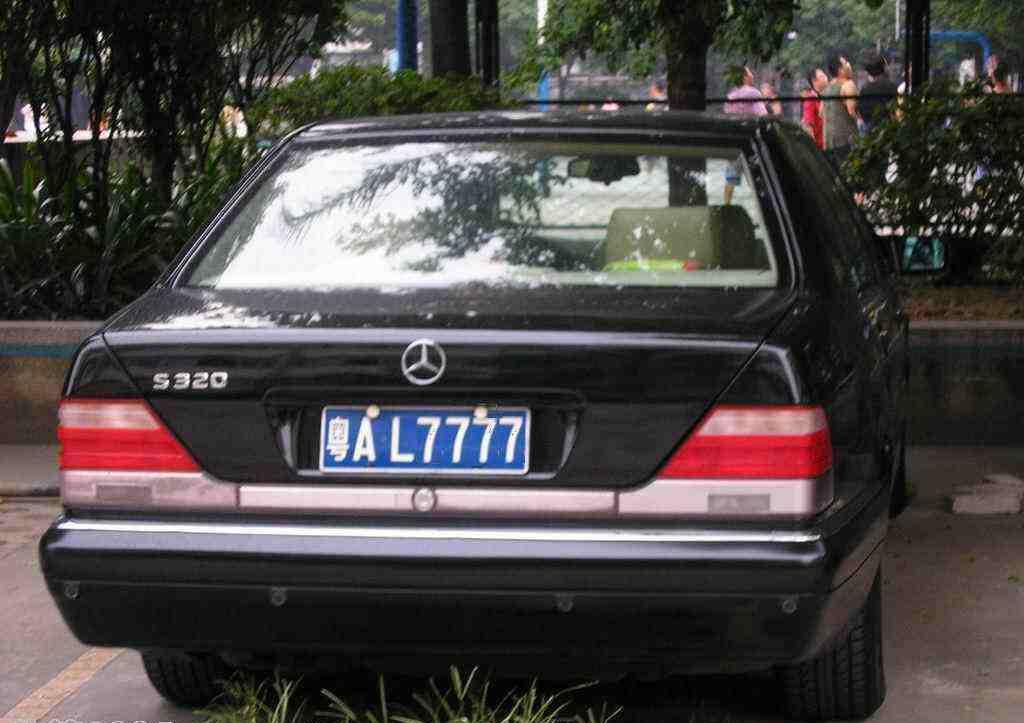 个人粤a车牌竞价, 平均成交价22996元