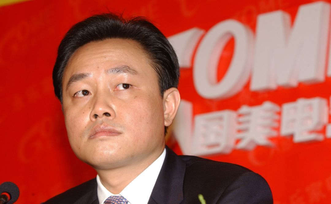 江湖大佬黄光裕一个肄业初中生变中国首富后入狱的传奇故事