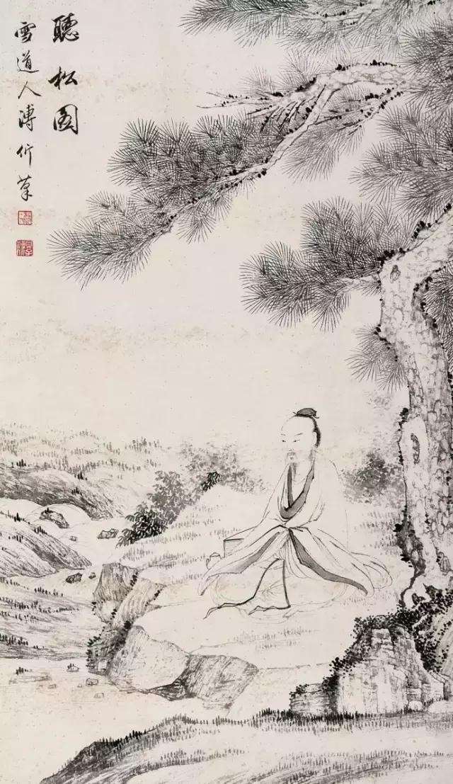 名家画松100幅,真开眼!