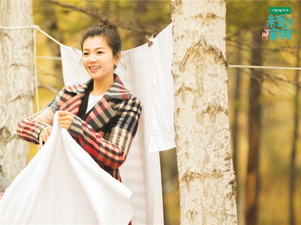 《亲爱的客栈2》今晚开播 刘涛王珂再出发创造美好生活