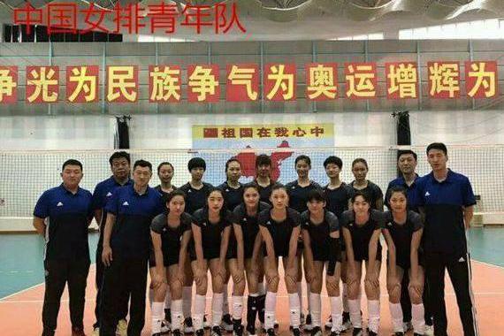 2018年U19亚洲女排锦标赛大名单公布,施海荣