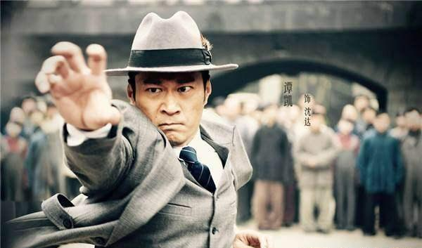 远大前程中十三太保的真正排名