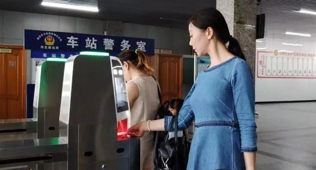 洋气! 人脸识别检票, 雅安旅游车站越来越fashion!