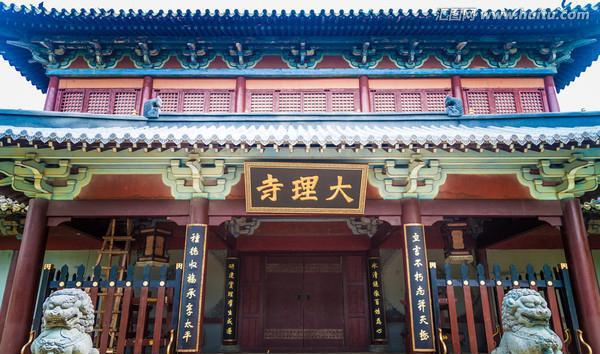 古代“大理寺”相当今天什么部门 狄仁杰当过大理寺丞|大理寺|狄仁杰|大理寺卿|司寇|廷尉_新浪新闻
