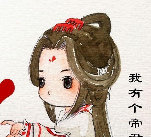 三生三世枕上书:蠢萌的青丘小狐狸白凤九