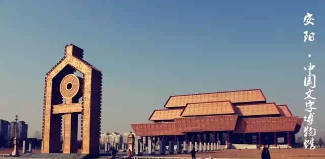 河南这60栋最美建筑代表了河南底蕴和逼格