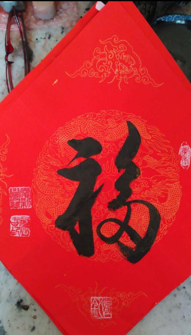 欣赏】自幼受父亲熏陶,酷爱书画艺术,1987年铁岭政协姚公禹先生介绍