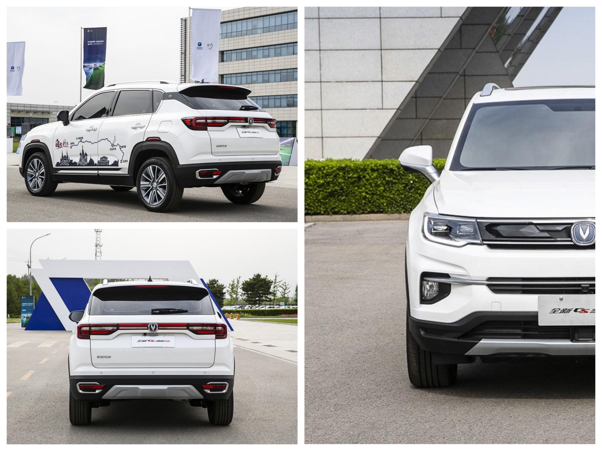 别人搞运动它偏偏变稳重,越过哈弗山,长安换代或成自主suv老大