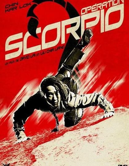 世界最好的25部功夫电影,你还差几部没看?