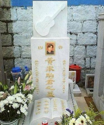 十大明星的墓地差距非常值得看的一篇文章