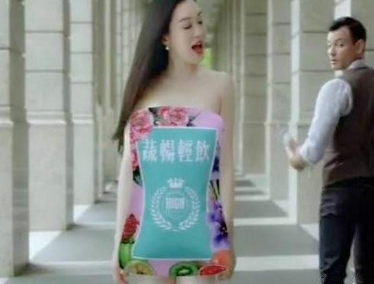 赵丽颖最新视频亮点满满,穿超大服装遮肚子,难