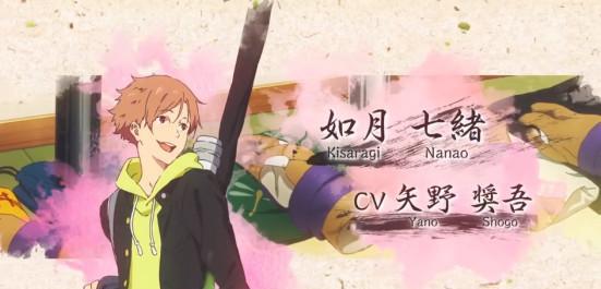 京都动画新作《弦音-风舞高中弓道部-》公布先导pv,风格清新