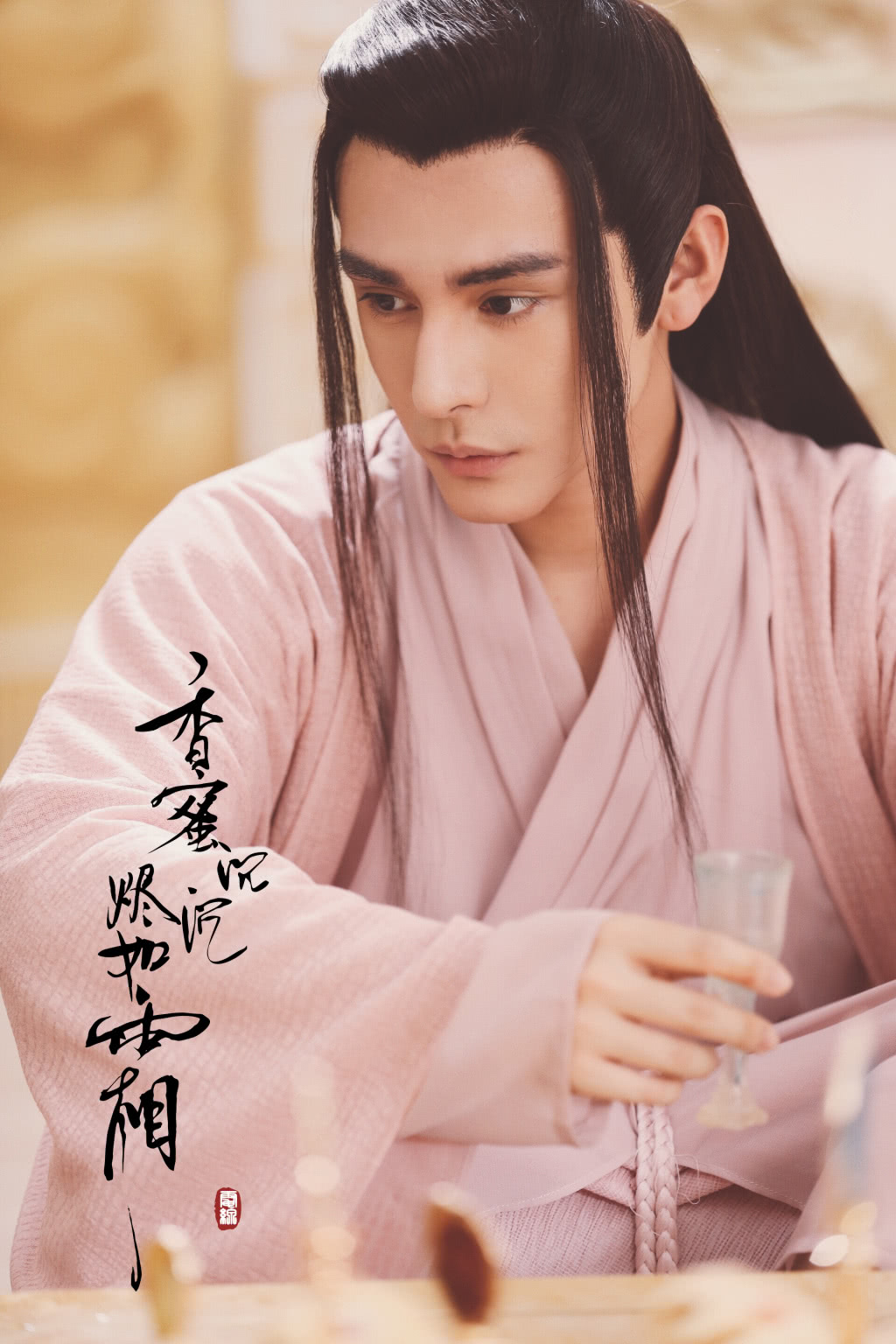 《香蜜》中扑哧君整容照曝光和"蛇仙"判若两人网友:对自己真狠