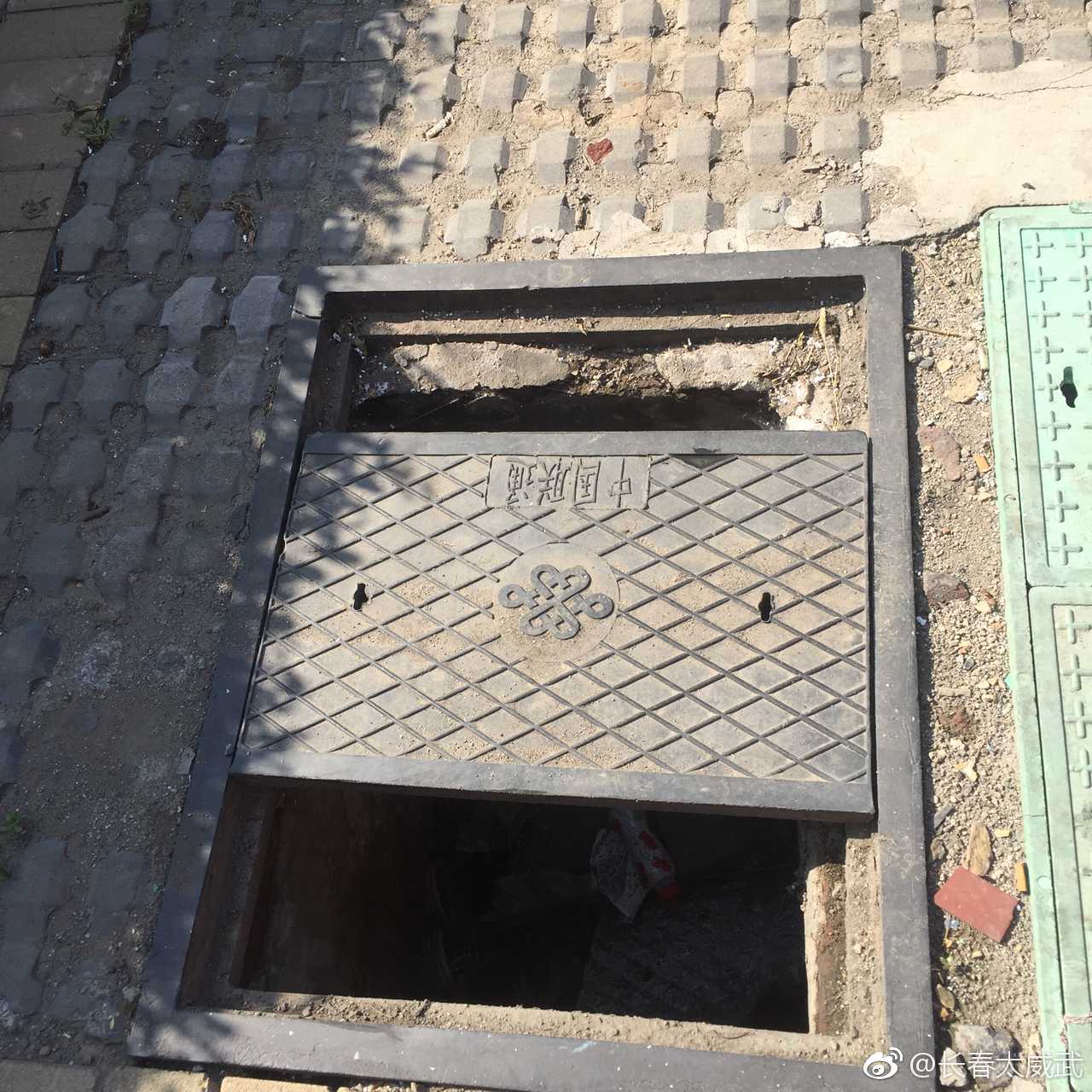 长春联通无盖光缆井伤人伤者维权难