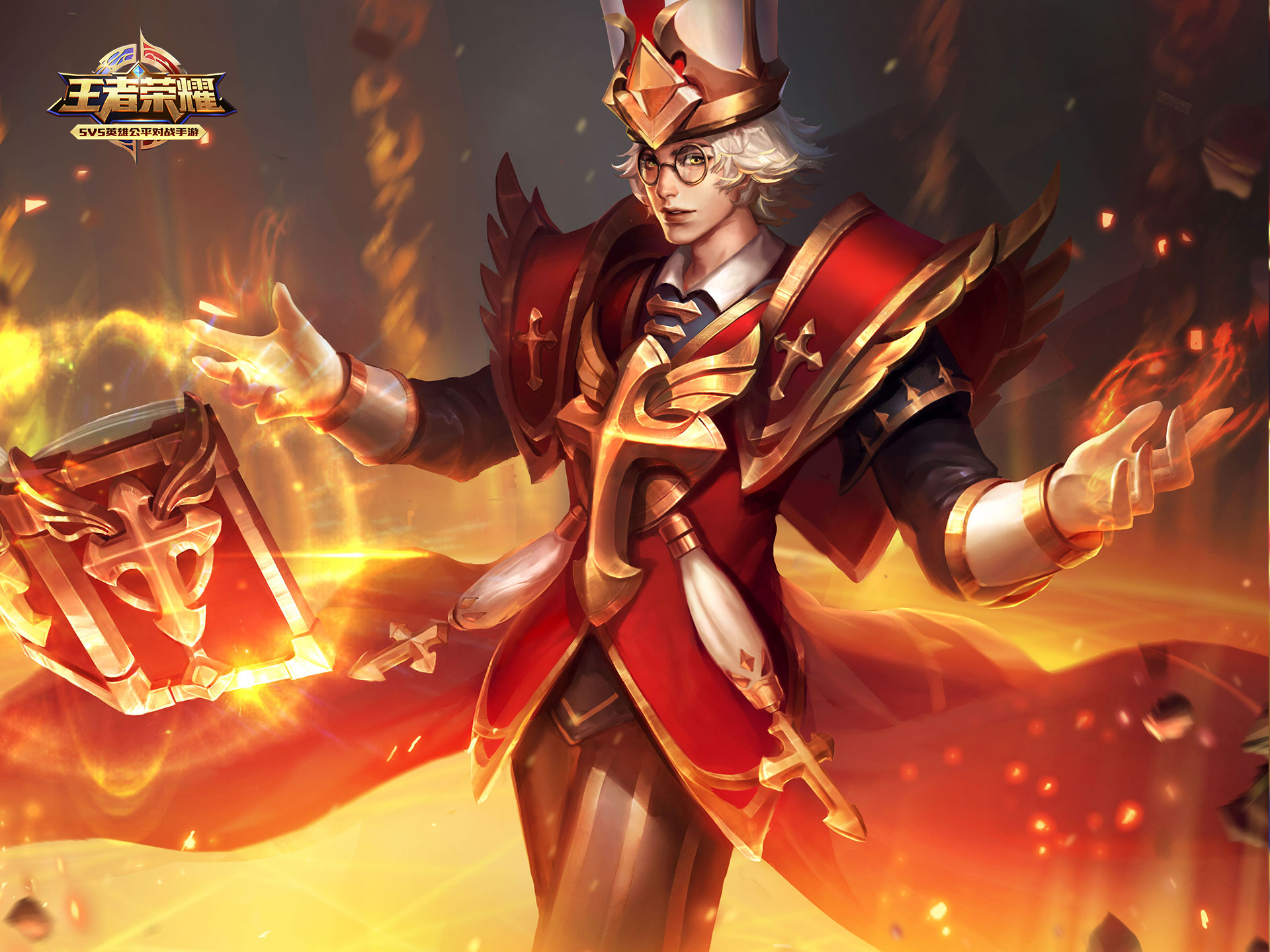 王者荣耀杨戬重塑开测