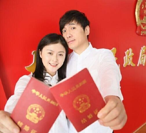 马丽朋友圈晒照宣布领证结婚 - 第2页 娱乐八卦 图6 马丽朋友圈晒照宣布领证结婚 - 第2页 娱乐八卦 图6