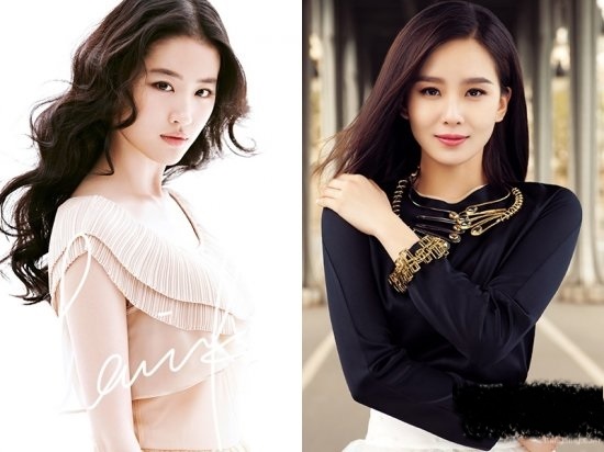 躲过了仙剑却躲不过同框,气质女神刘诗诗不敌神仙姐姐刘亦菲