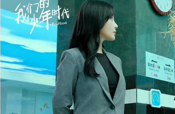 我们的少年时代,李小璐的七套衣服,图二最丑,图五迷倒薛之谦