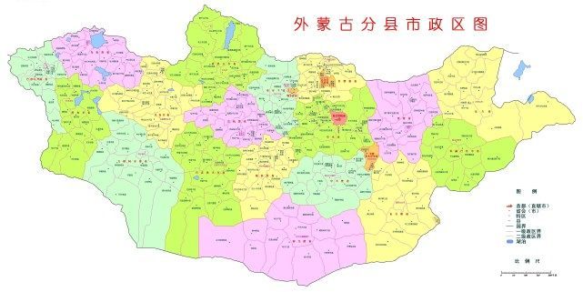 然而在100年前却从中国独立出去,这个地方就是现在的蒙古国