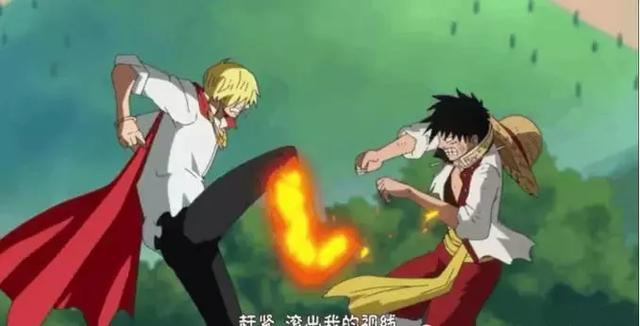 海贼王山治3号战斗服5种形态第一种我已跪下