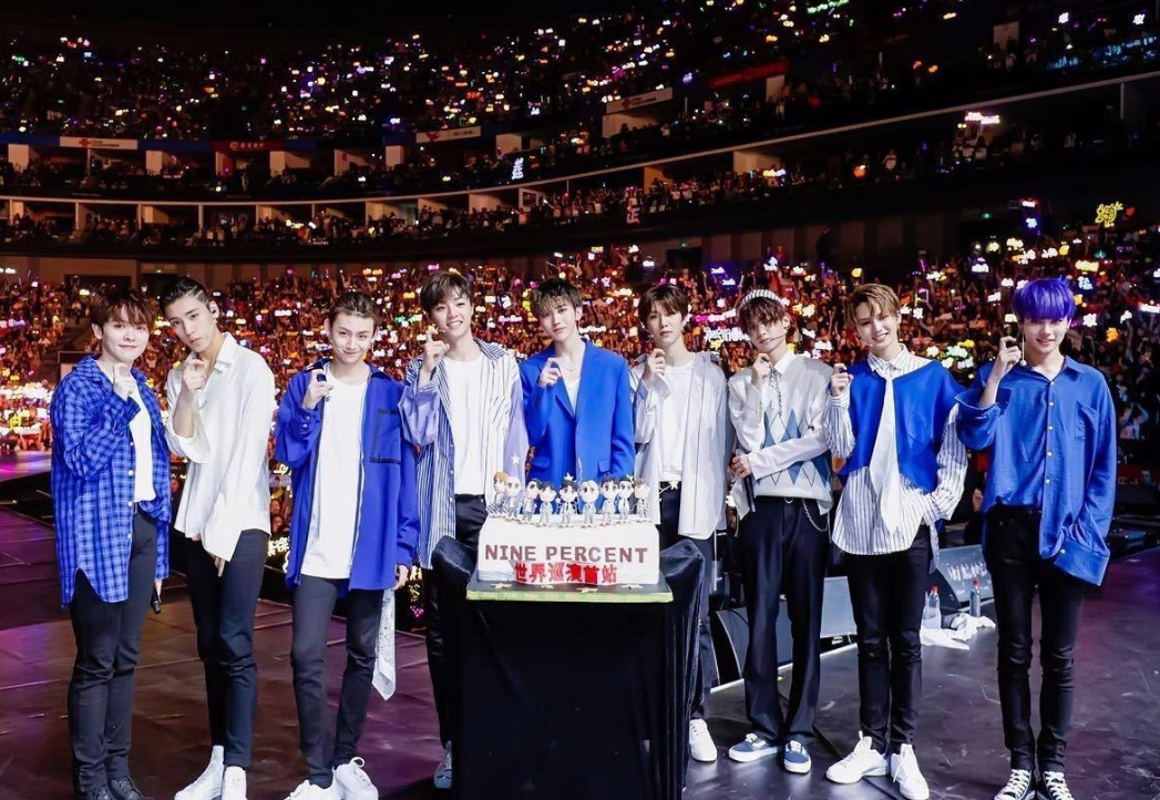 nine percent成员睡姿,林彦俊高难度,小鬼抱头,想抱走蔡徐坤