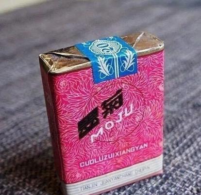 满满的回忆,天津六十年代末期至七十年代初期香烟