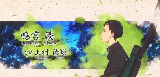 京都动画新作《弦音-风舞高中弓道部-》公布先导PV,风格清新|动画|风舞|先导_新浪新闻