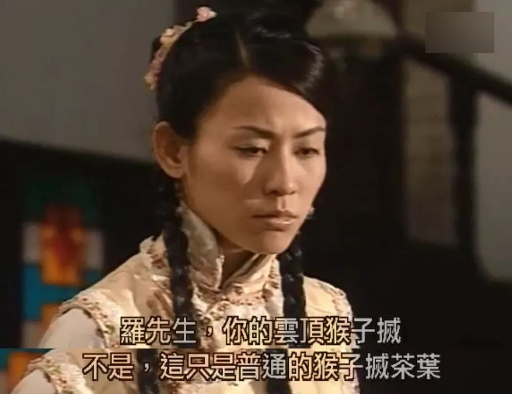 周星驰在2016年导演的《美人鱼》中,其实也提到"马骝搣",只不过我们大