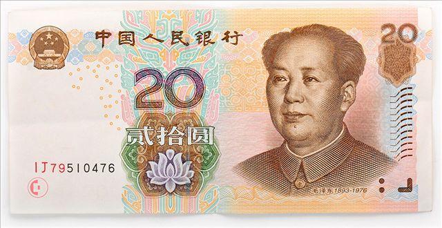 钱包里的这张20元纸币留好别花,单张价值千元