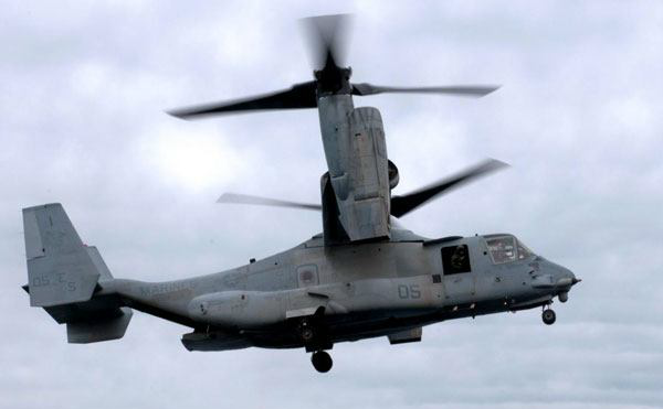 多用途v,44四发倾转旋翼机