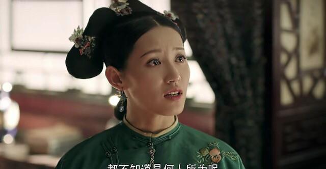 延禧攻略:傅恒得知尔晴怀孕后逼其自刎,孩子的亲生父亲竟是他