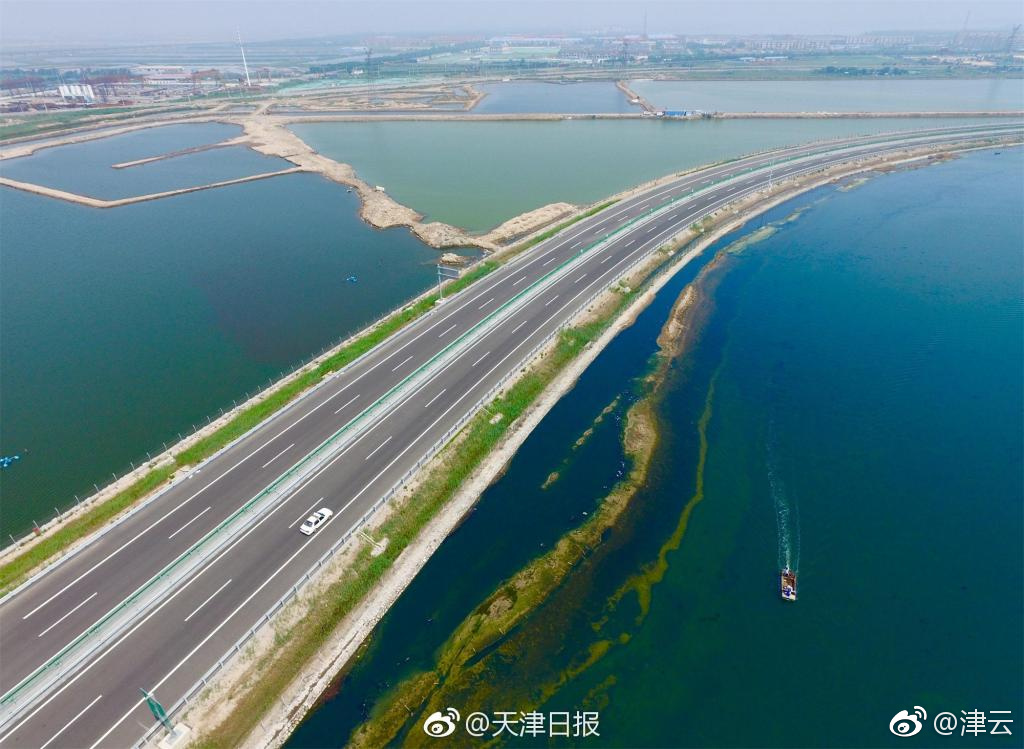 滨海新区绕城高速公路南段开通运营