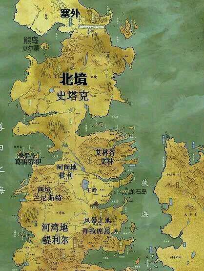 《权力的游戏》如果给此人三条龙,早已统一七国!|瑟曦|莱安娜|岩城_新浪新闻