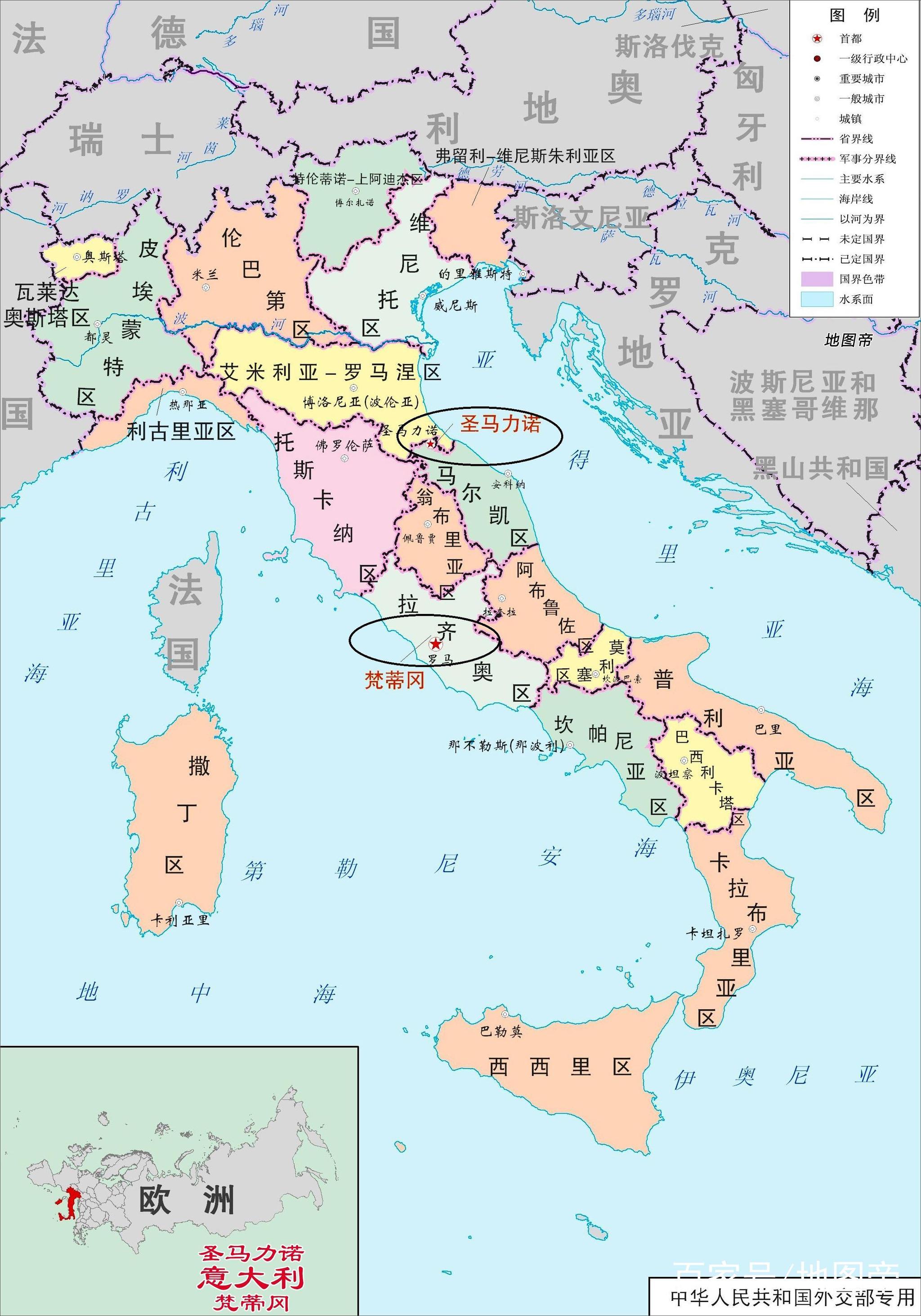 圣马力诺|梵蒂冈|莱索托_新浪网