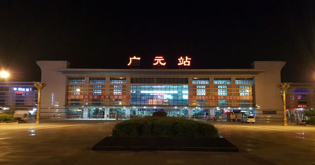 四川火车站照片图片