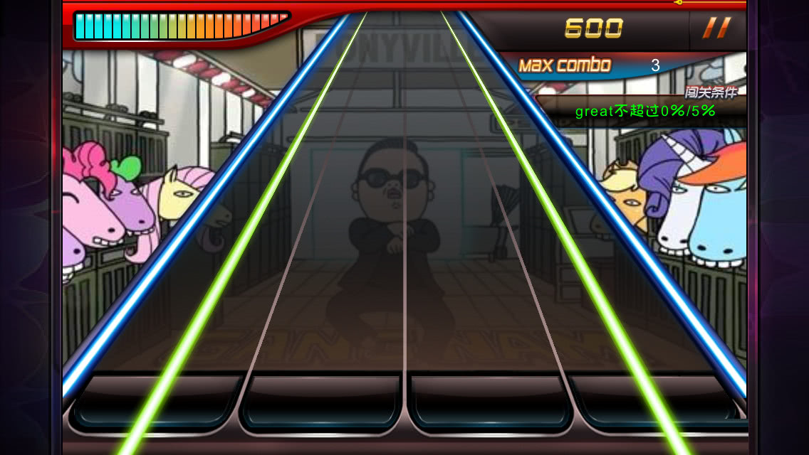 《节奏大师》,小小游戏乐趣超级多!