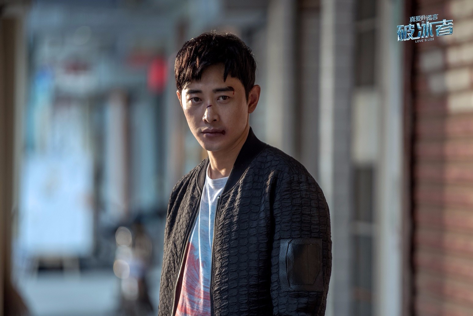 《破冰者》今晚开播 罗晋《告白》mv同步上线