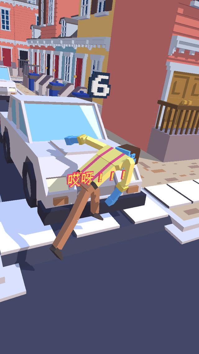 抖音最火智力游戏TOP3,你玩过了吗?